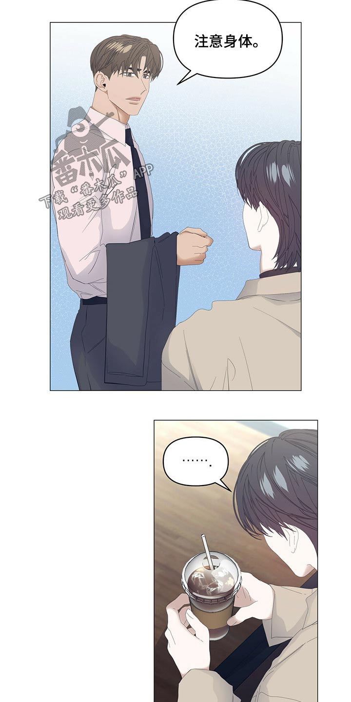 第82话19