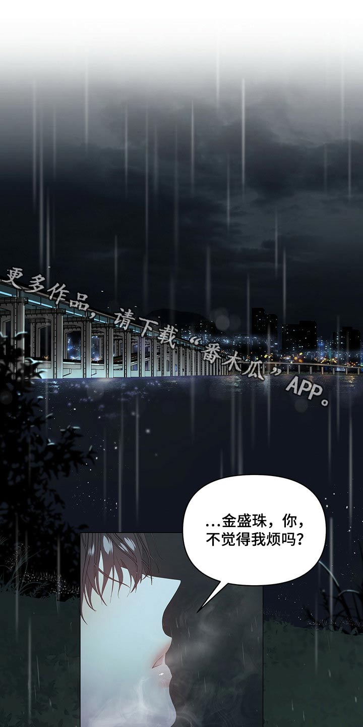 第78话0