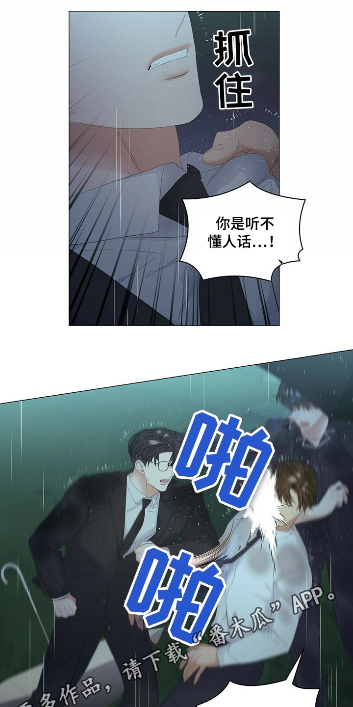 第78话18