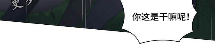 第78话19