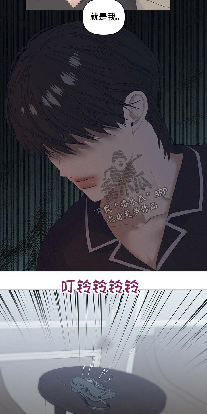 第76话11