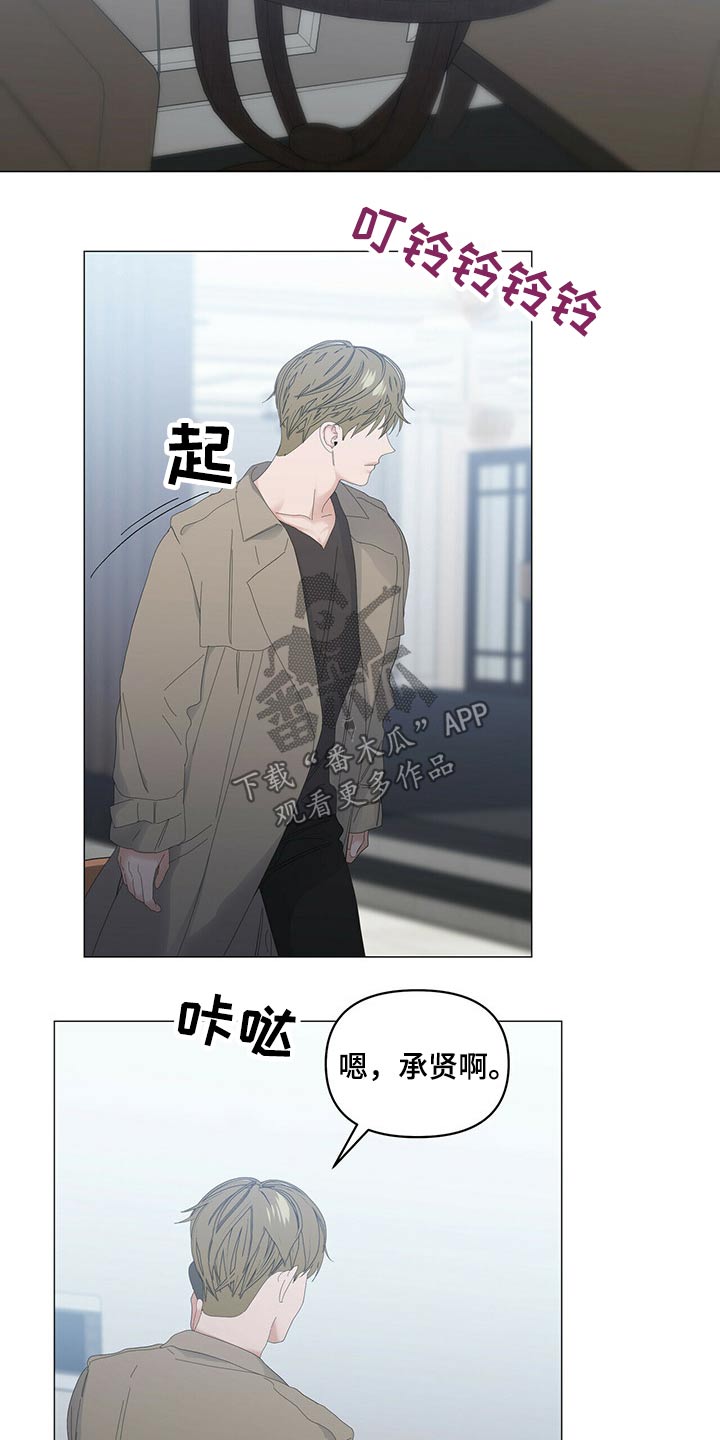 第76话12