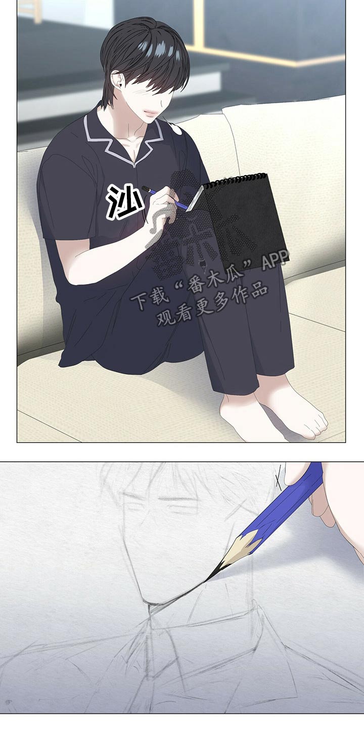 第74话3