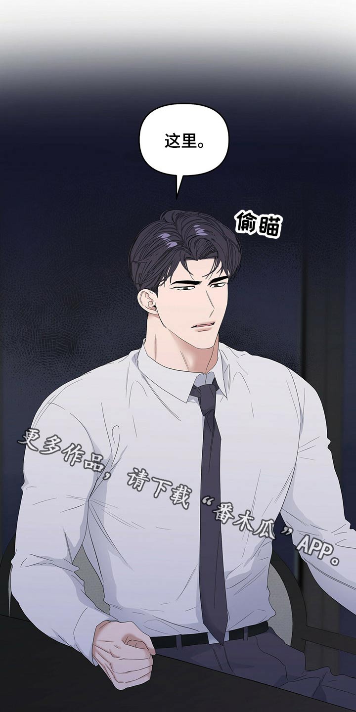 第67话0