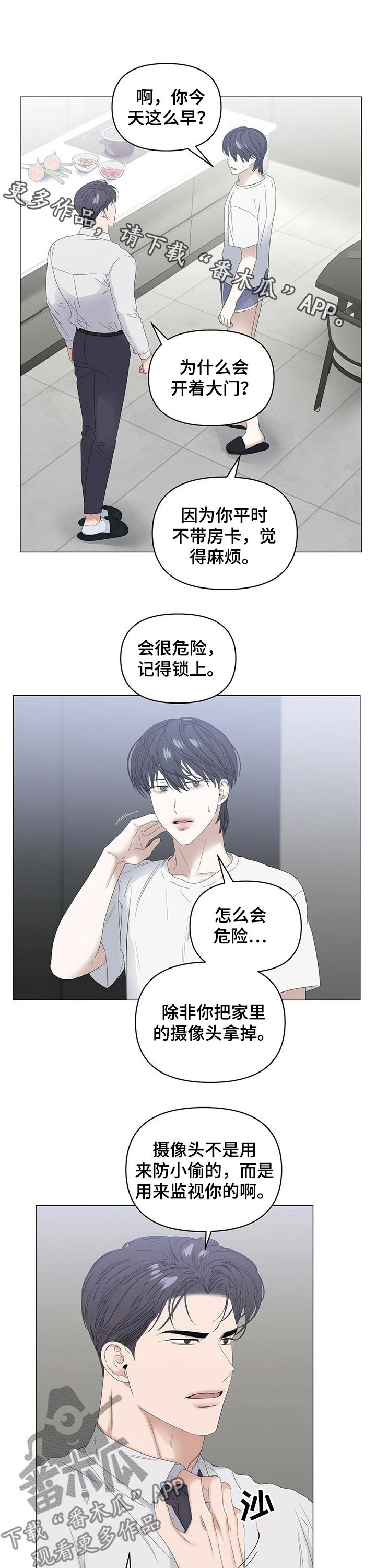 第66话0