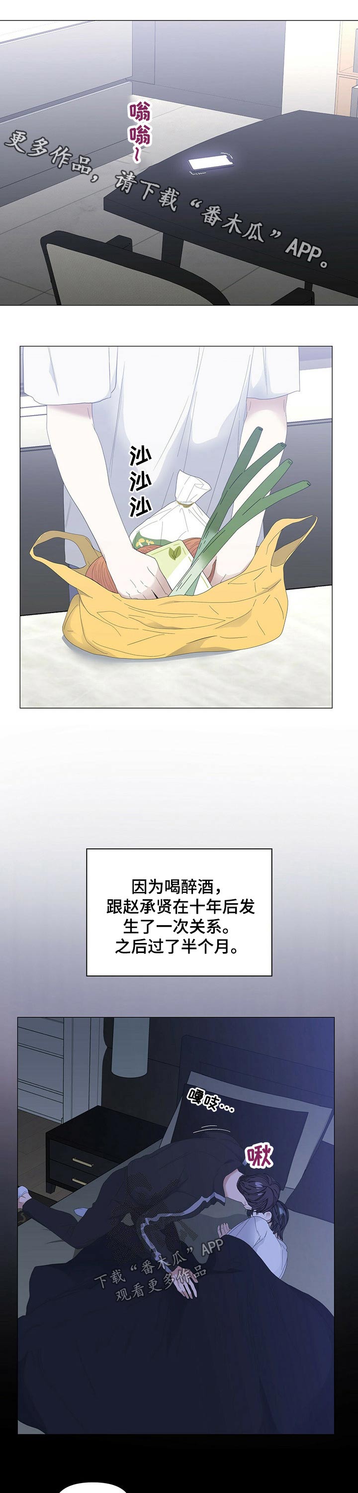 第65话0