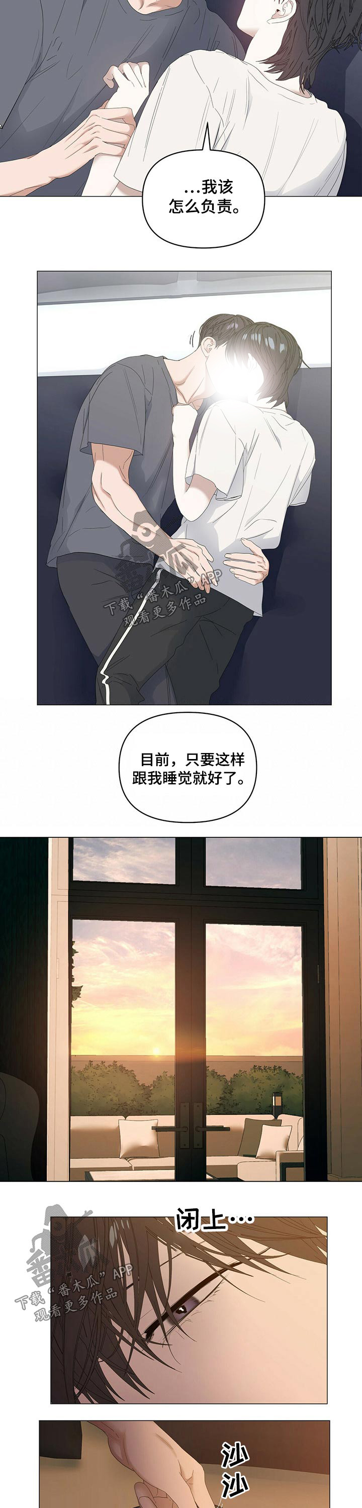 第64话1