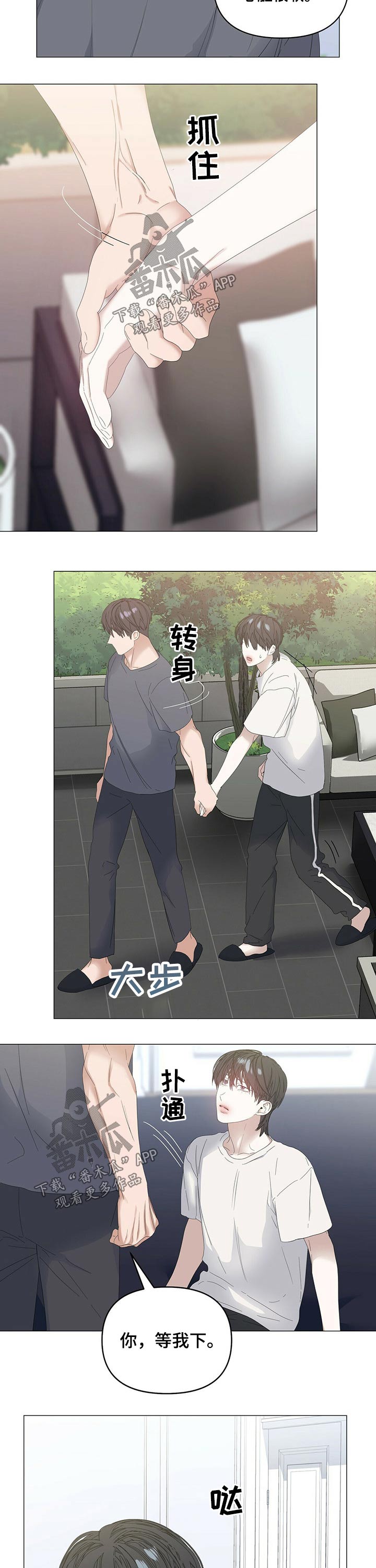 第63话1