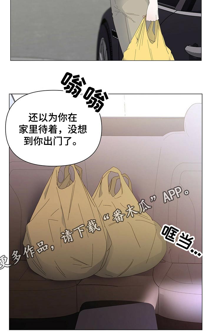 第56话9