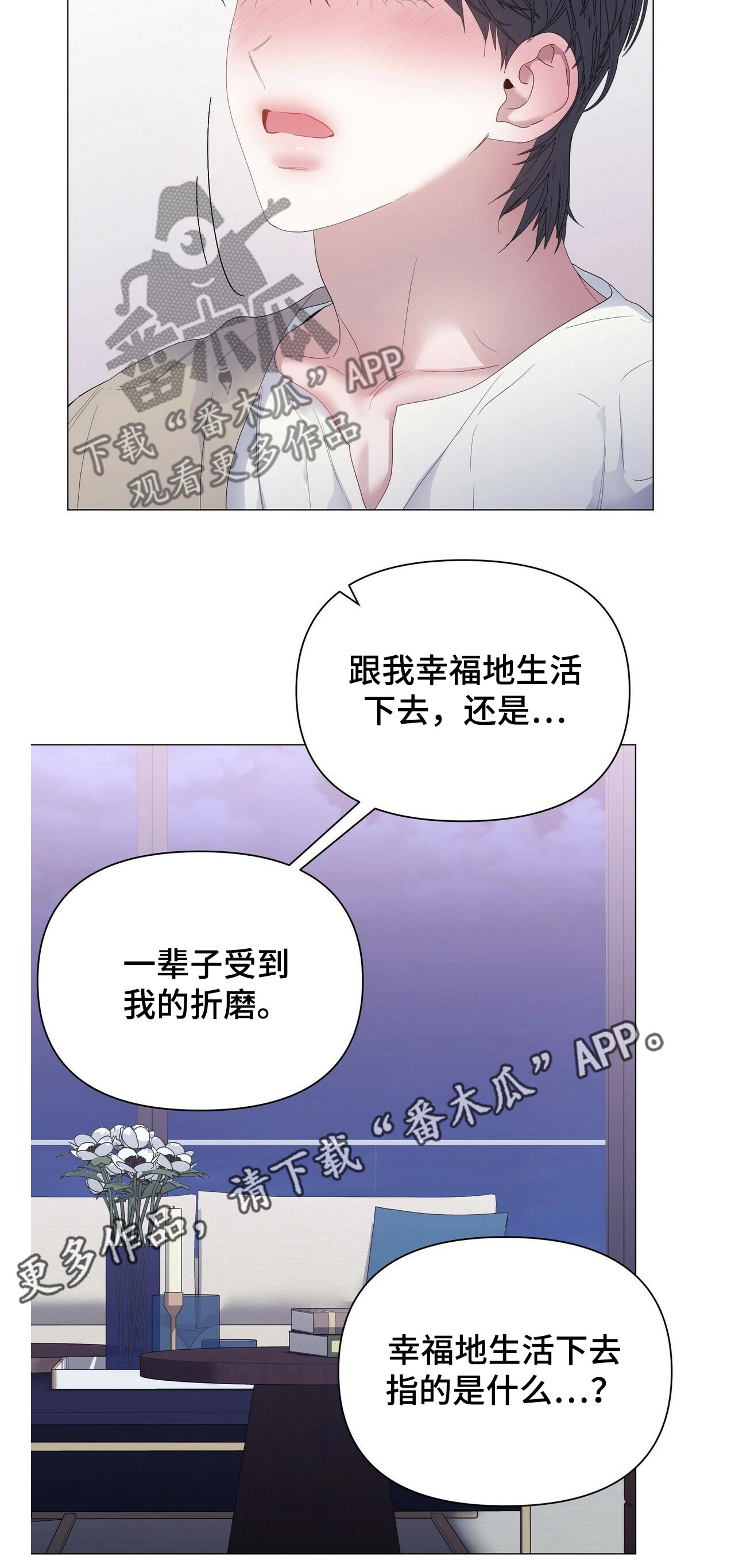 第52话18