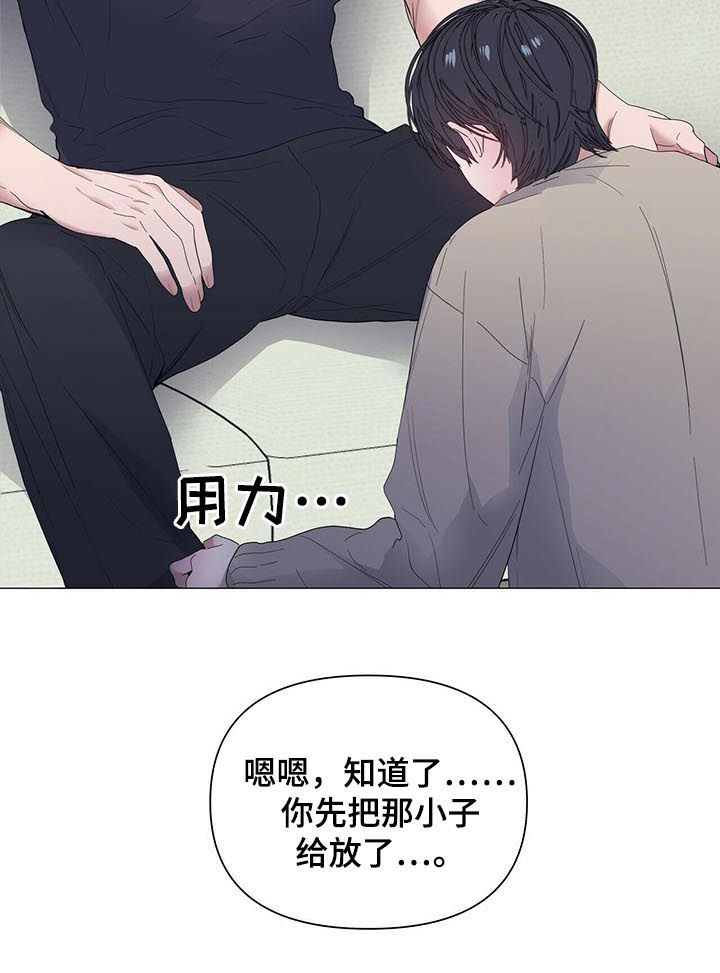 第51话13
