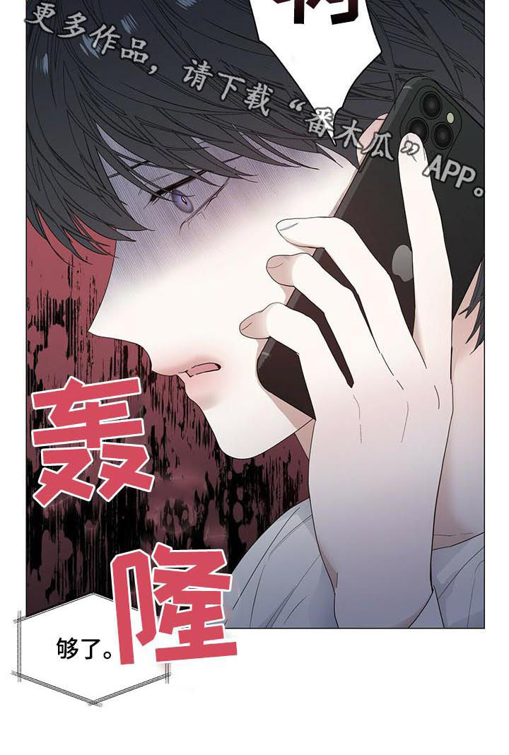 第50话12