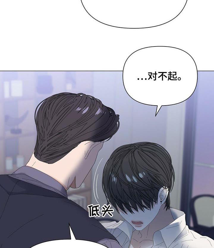 第49话5