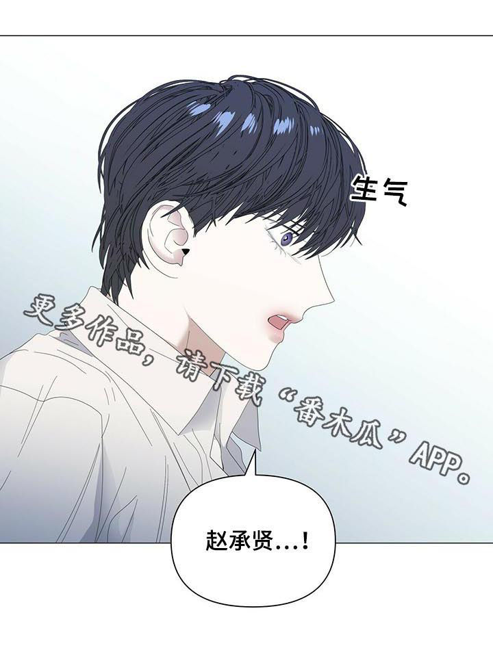 第48话12