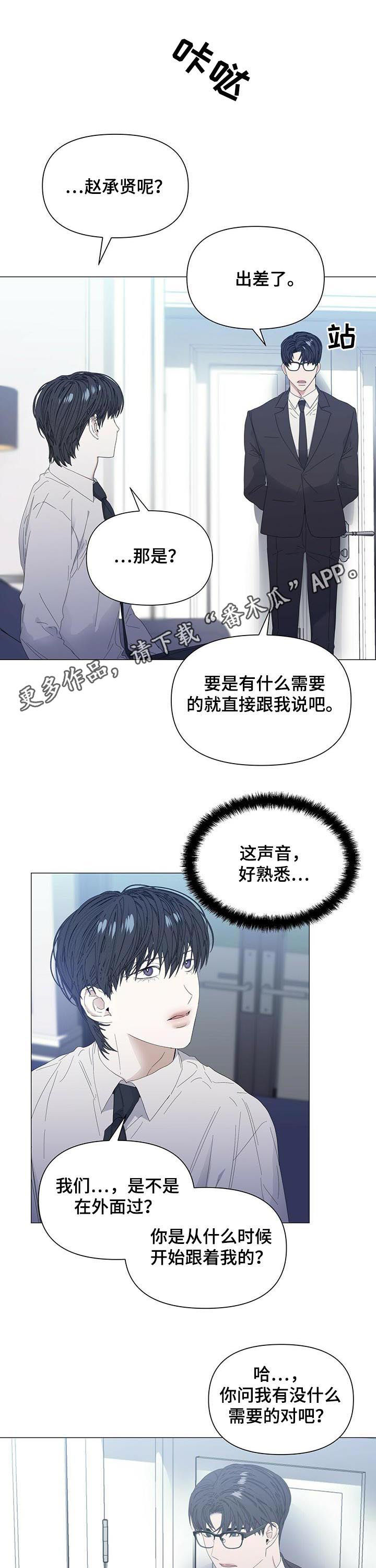 第47话0
