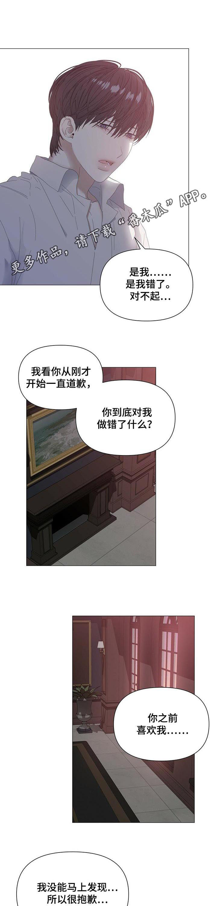 第45话0