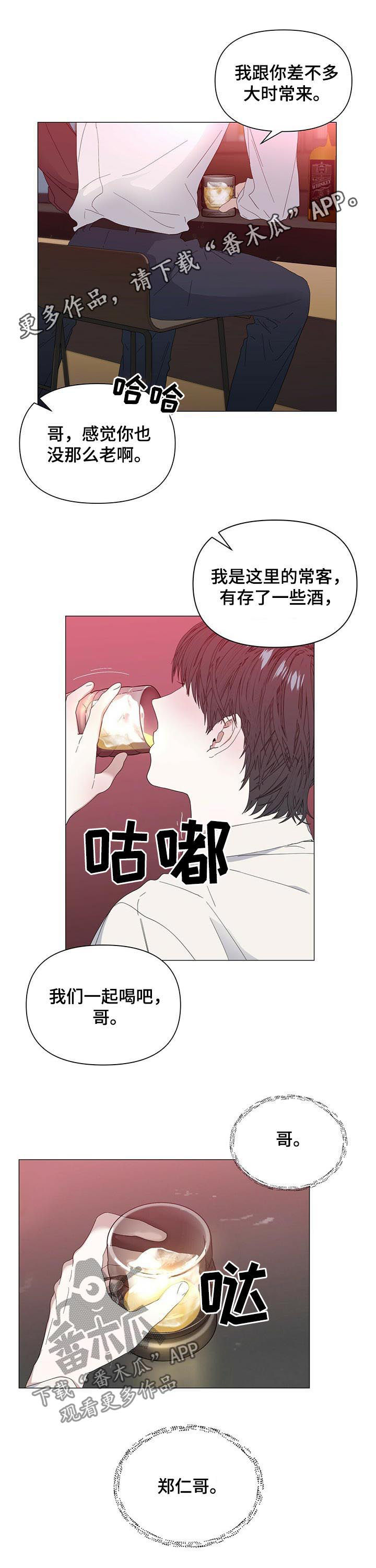 第41话0