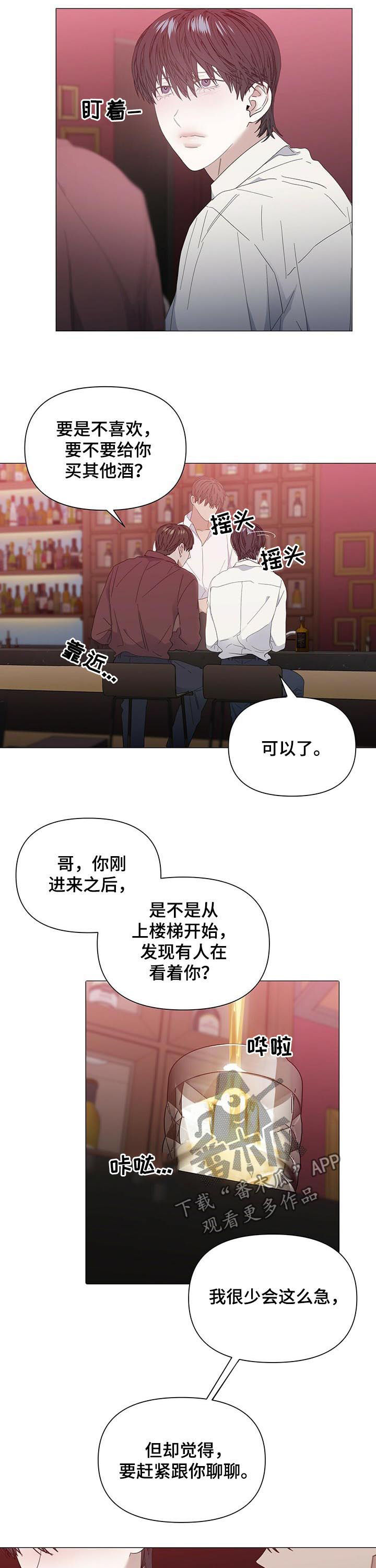 第41话1