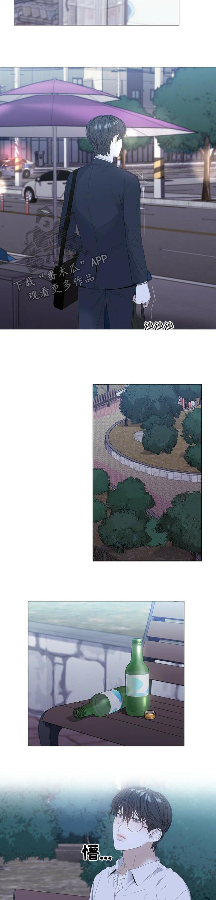 第40话3