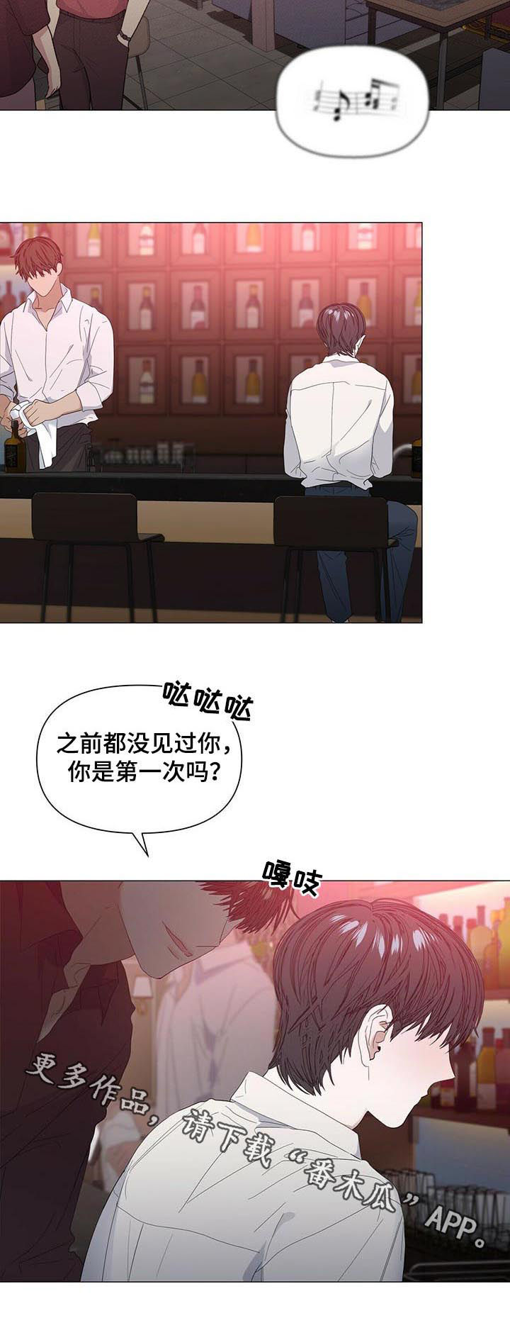 第40话9