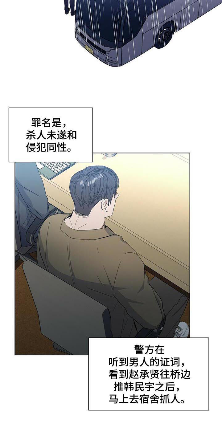 第39话1