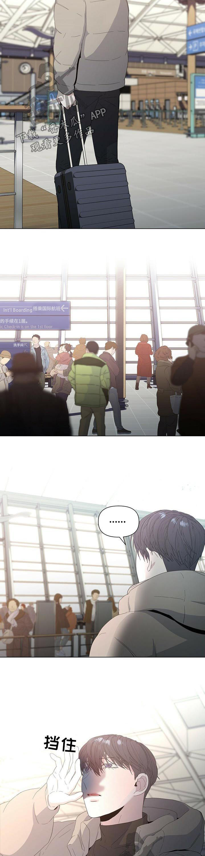 第39话5
