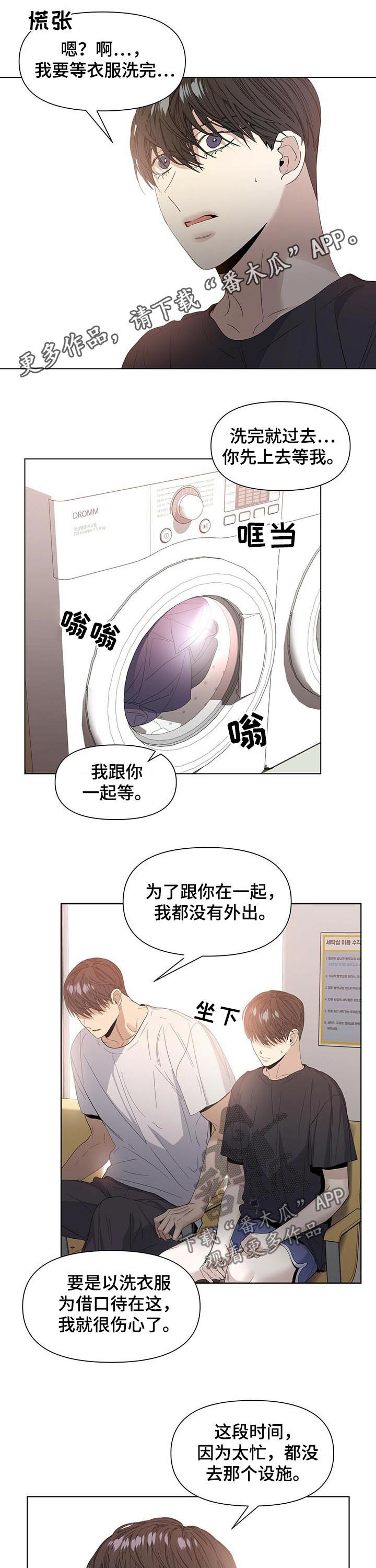 第37话0