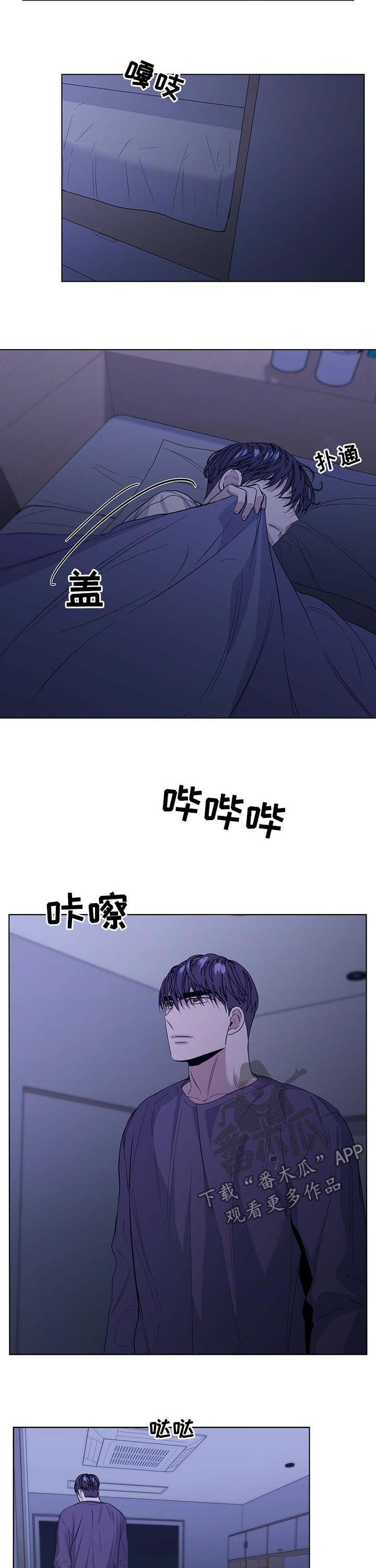 第32话1