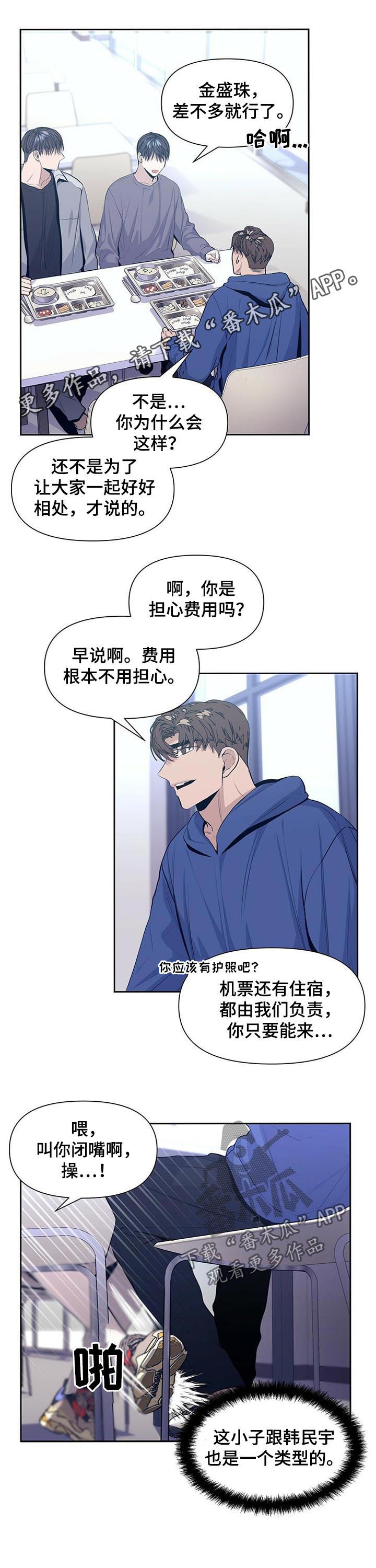 第30话0