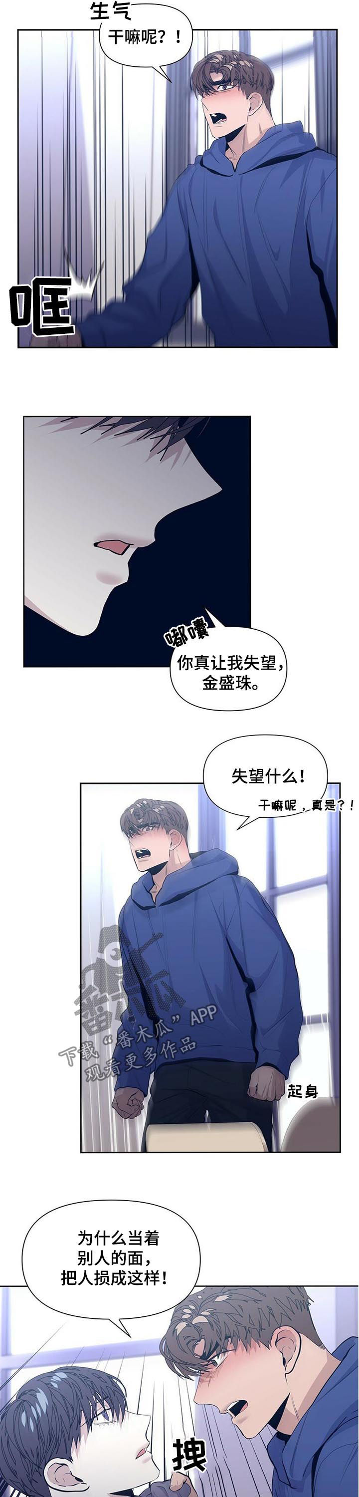 第30话1
