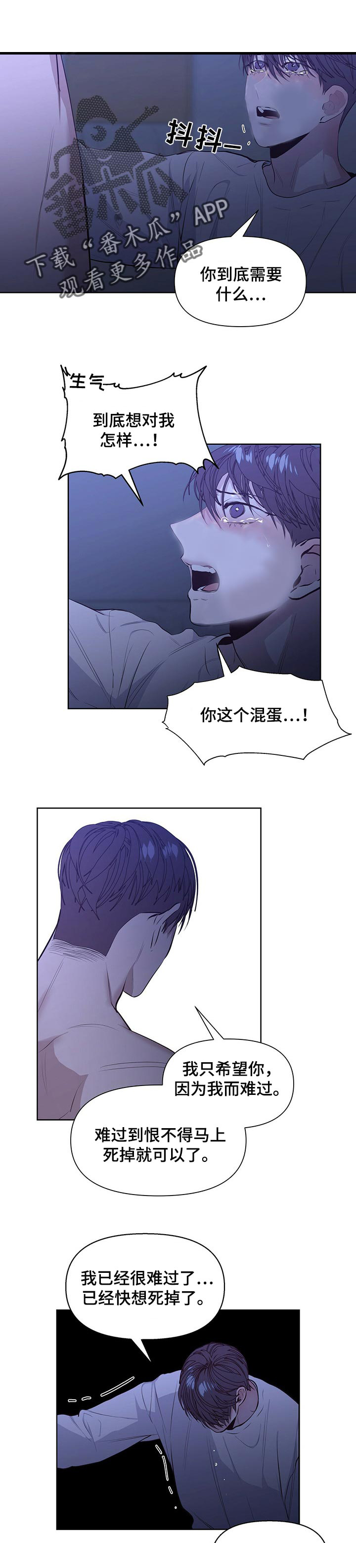 第25话0