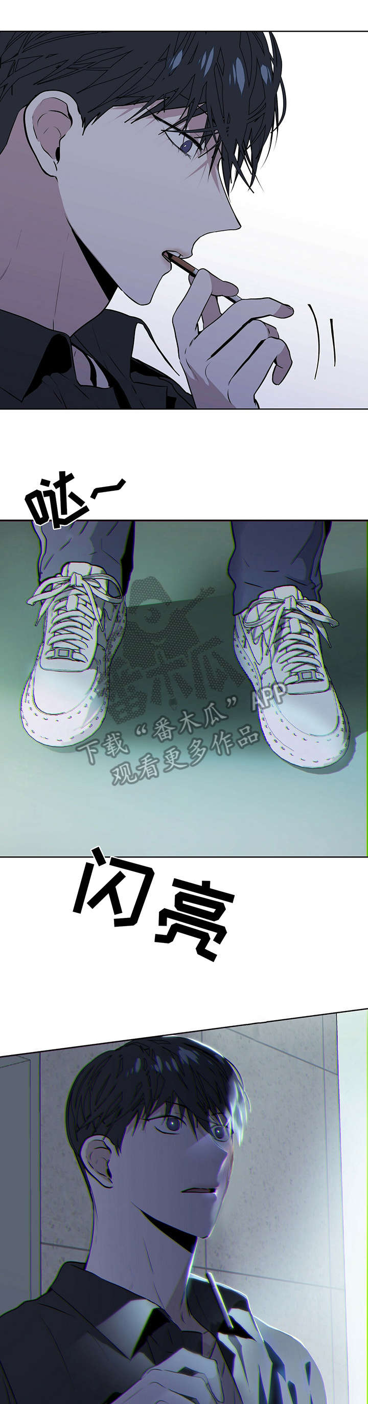 第11话2
