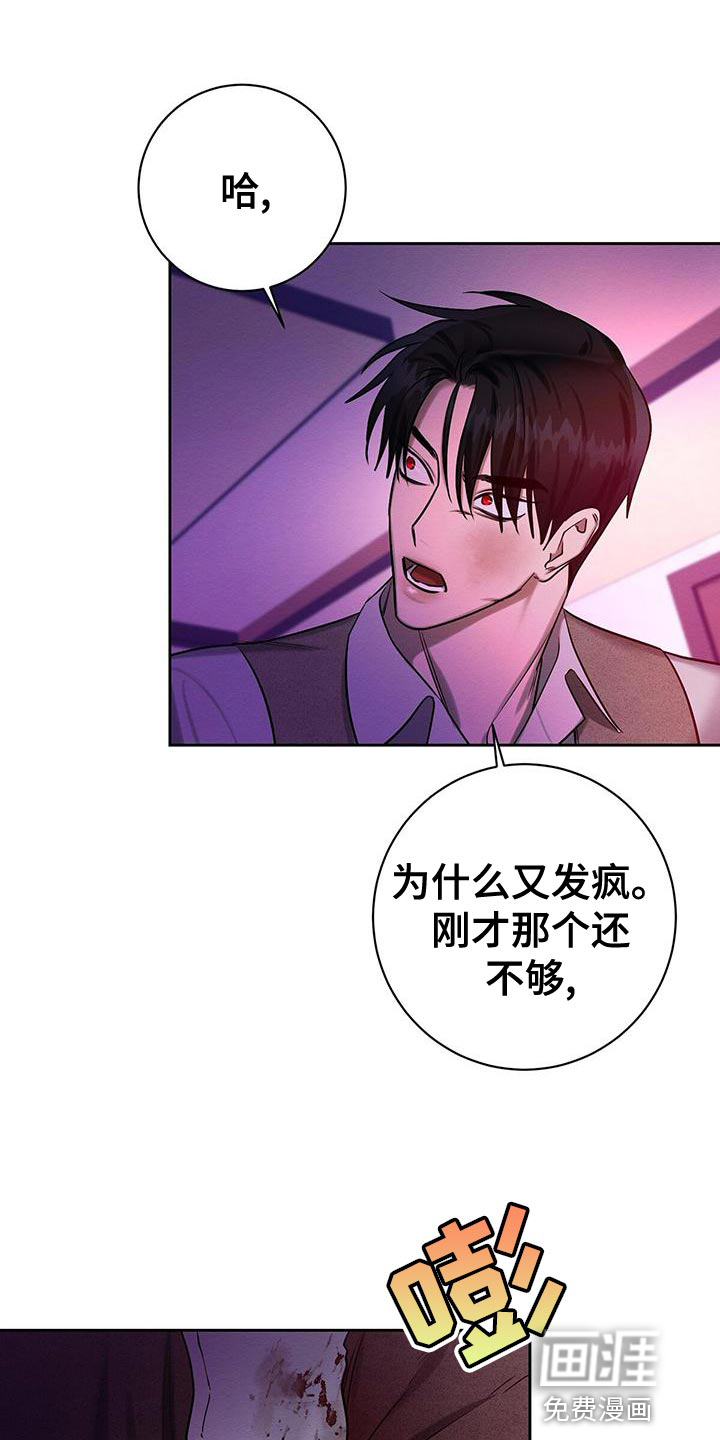 第68话0