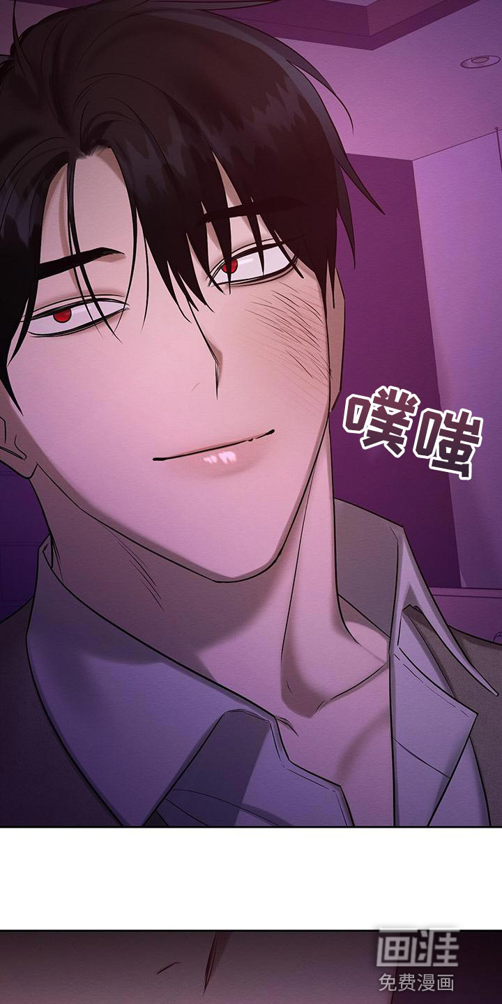 第68话10