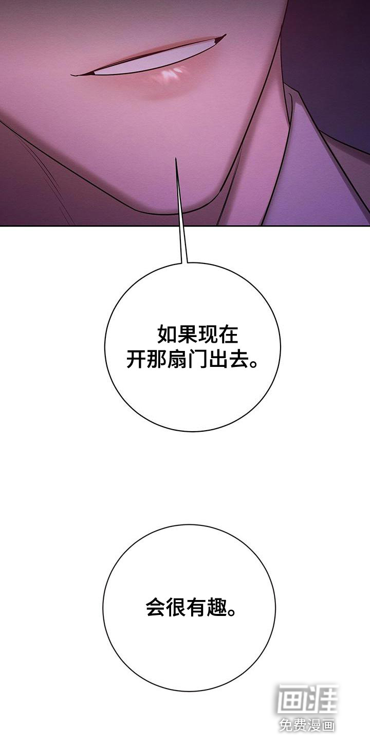 第68话11