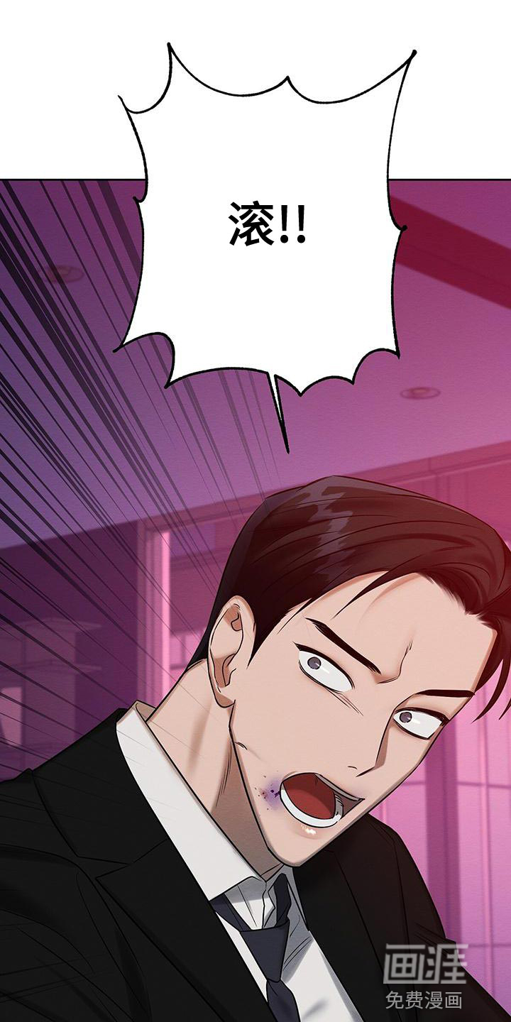 第68话14