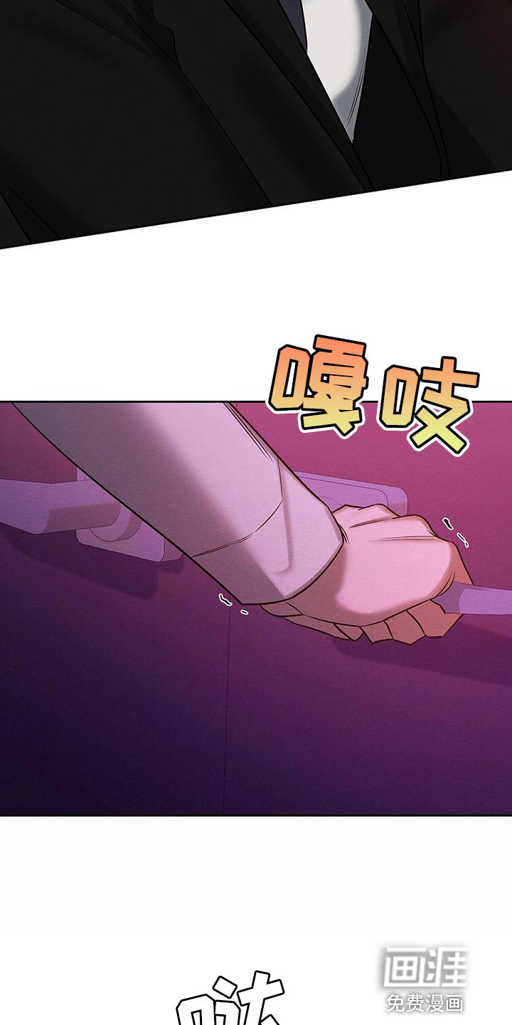 第68话15