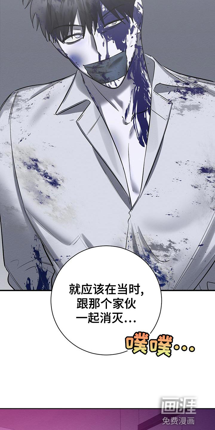 第68话17