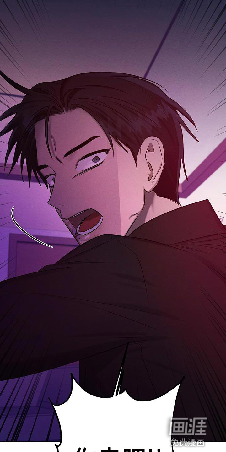 第68话2