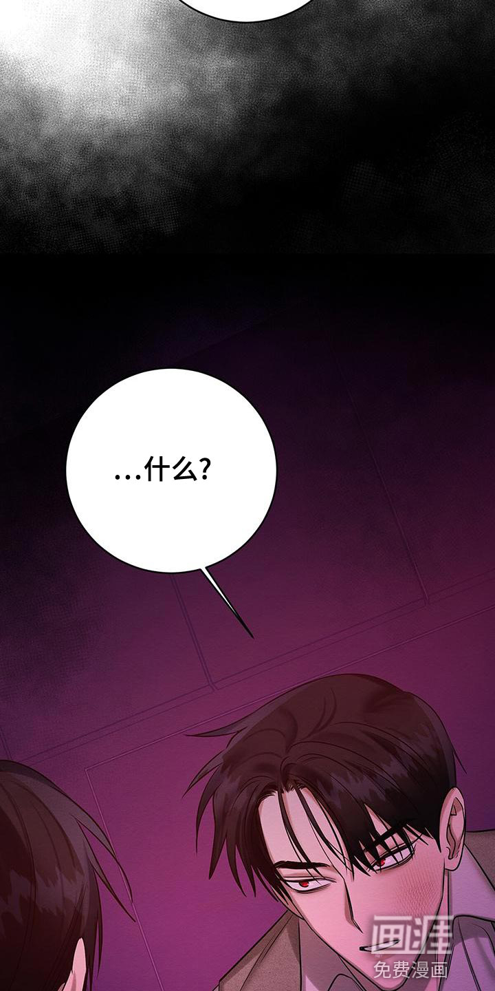 第68话21