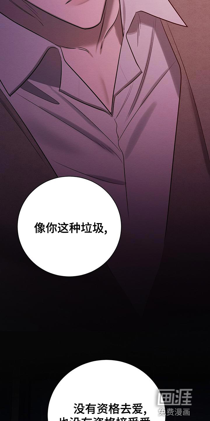 第68话25