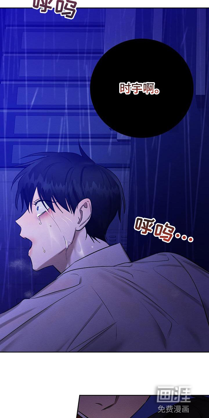 第68话28