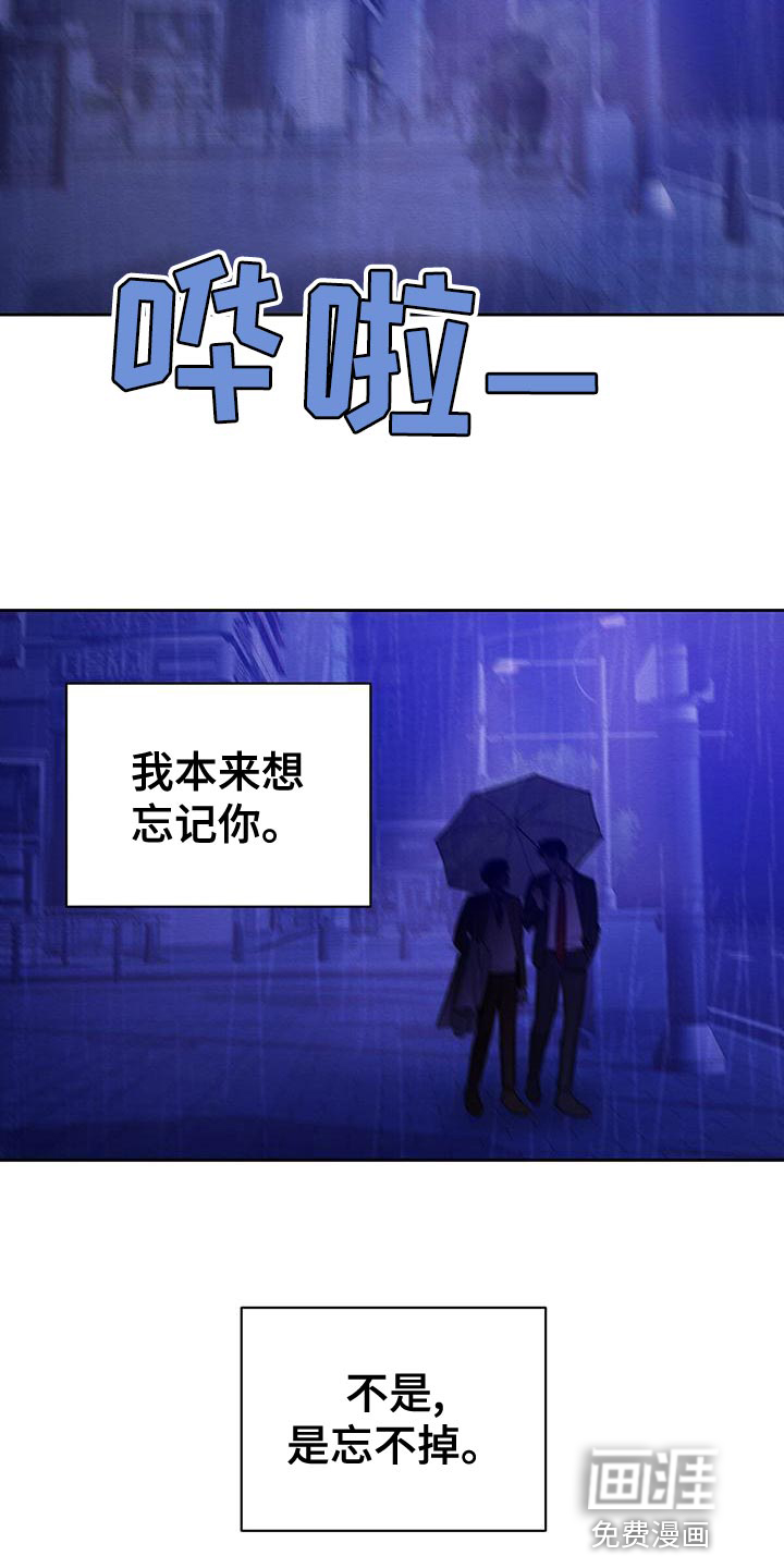 第68话30