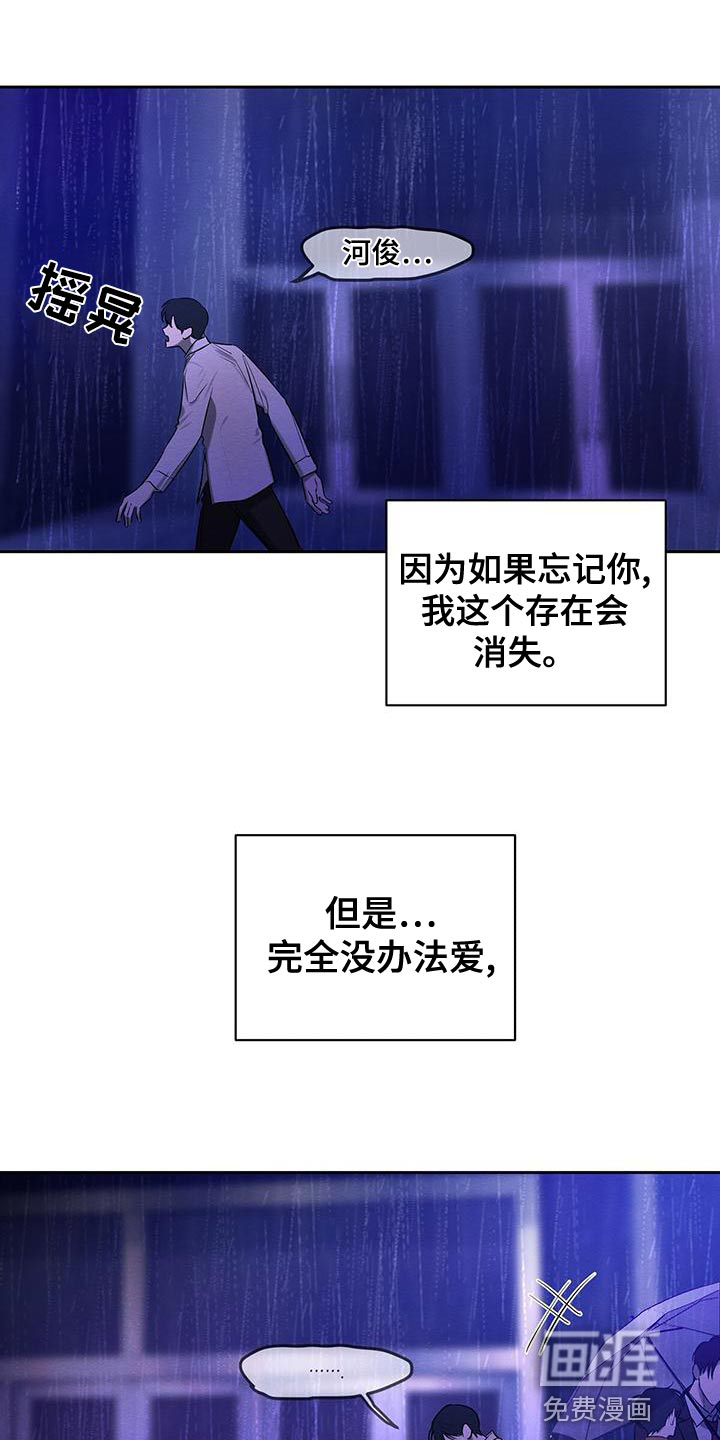 第68话31