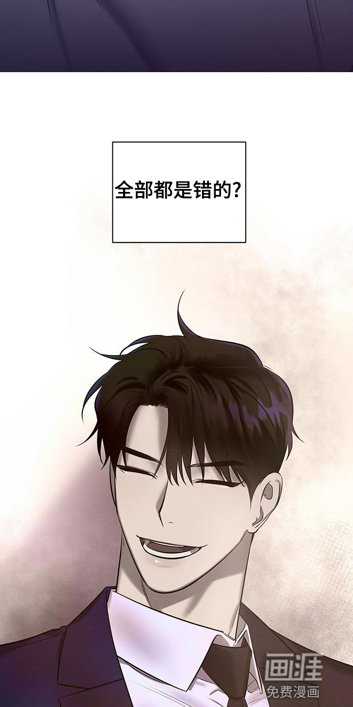 第68话36