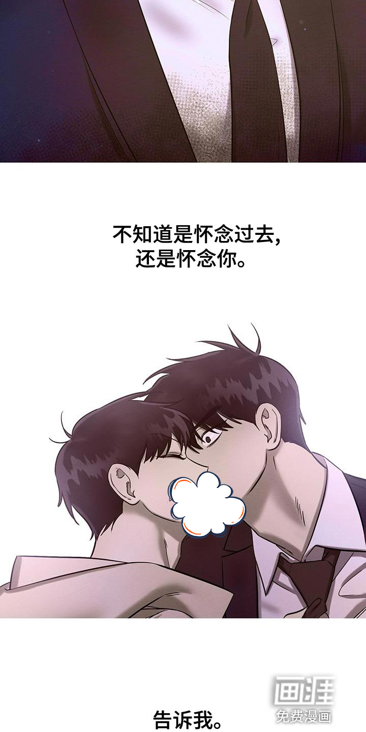 第68话37