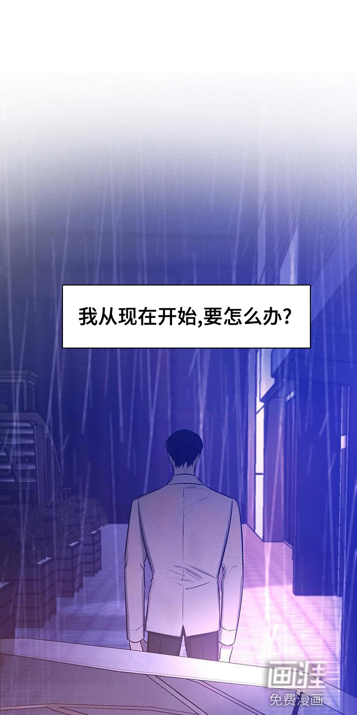 第68话38