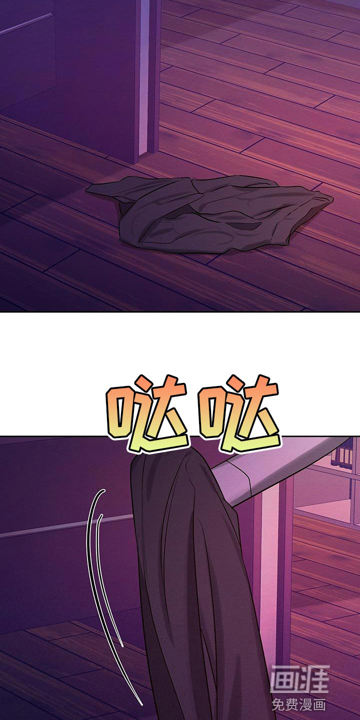 第68话5