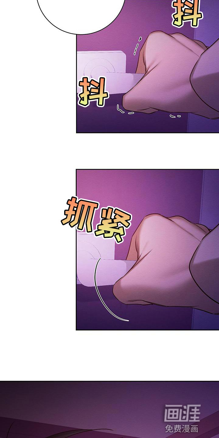 第68话9