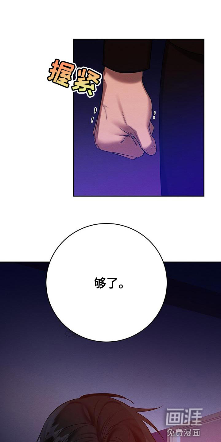 第67话0